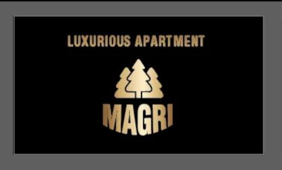 Magri Luxurious Apartment A42 Borovets Gardens ภายนอก รูปภาพ